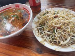 -三中高皇羊肉馆