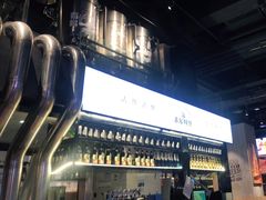 -木屋烧烤(龙湖天街店)