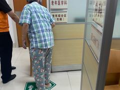 -复旦大学附属华山医院(总院)