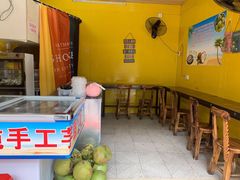 -海南岛·老海南清补凉