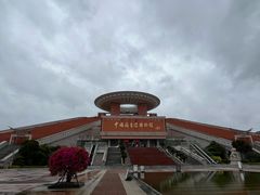 -中国闽台缘博物馆