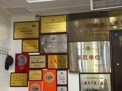 -郝刚刚羊杂割(柳巷店)