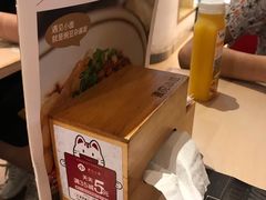 -遇见小面(凯德广场店)