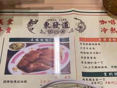 -BAKER&SPICE(BFC外滩金融中心店)