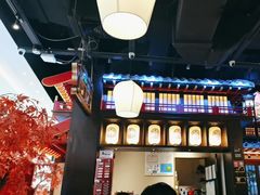 -牛New寿喜烧(闵行龙湖天街店)