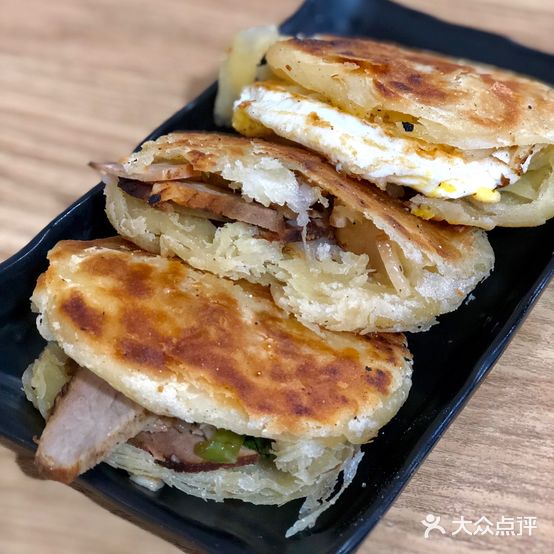 英杰对夹(三兴店)