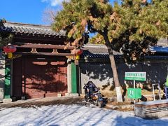 -赵尔巽公馆-旧址