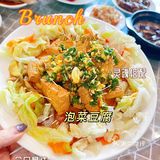 天津探店｜撸羊毛啦～💰10元一碗肉燥饭❗️