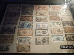 -沈阳金融博物馆