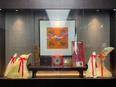 -墨泉峰味(润和国际广场店)