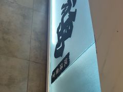 -荒岛实景沉浸密室(江汉路1店)