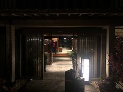 -南紀白浜 浜千鳥の湯 海舟