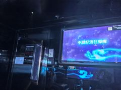 -魅KTV·AI辅唱(人民广场旗舰店)
