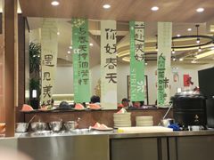 -将军肚烧烤鸡手王(东岭南街店)