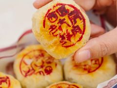 -西区老大房(愚园路店)