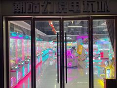 -佳源中心广场