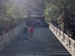 -鸡鸣山旅游风景区