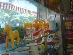 -做了不起的80后