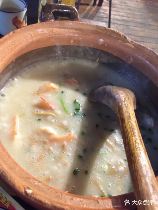 生滚海鲜粥