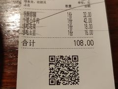 -外婆家(南通CBD大有境店)