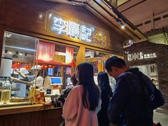门面-沙州食驿·非遗小吃夜市