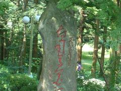 -庐山风景区花径公园