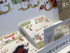 -凯德广场(金牛店)
