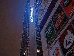 -成都九眼桥美居酒店