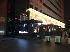 -哈根达斯(美罗城店)