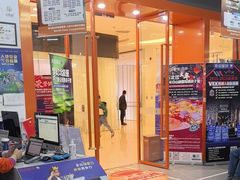 -斯坦星球AI编程·机器人科创·乐高科学·信奥·思维·专注力·STEM·竞赛考级(高新区绿宝广场龙湖狮山天街学习中心)