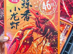-天虹购物中心(深圳龙华店)