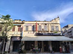 -赤坎·广东华侨国际旅游度假区