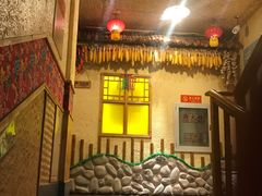 -靠山屯东北农家菜(八龙桥雅苑店)