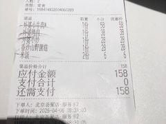 -外婆家(西红门荟聚购物中心店)