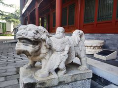 -北京石刻艺术博物馆(五塔寺)