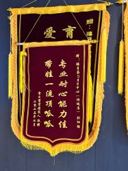 -禧月荟S月子中心(侨城店)