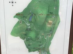 -北京周口店北京人遗址博物馆
