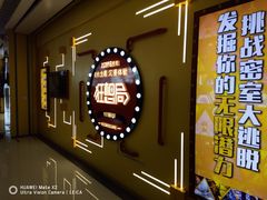 -义乌之心城市生活广场