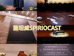 -Melody Mentor音乐私教馆(朝外·悠唐店)