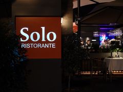 -Solo(衡山路店)