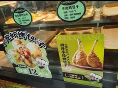 -丝路传奇·中国拉面航母店(北医三院店)