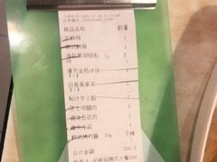 -新石器烤肉(中房金谊广场店)