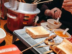 -管氏翅吧(地安门创始店)