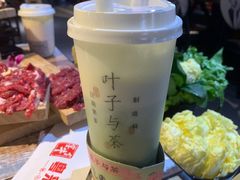 -叶子与茶(连云港苏宁店)