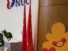 -优诺口腔·VIP尊享中心(爱建机构)