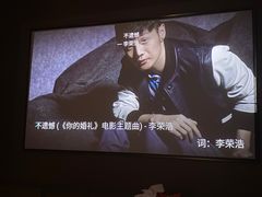-尔雅释地足道SPA·旗舰店