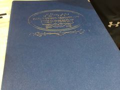 -新疆伊宁远征餐厅