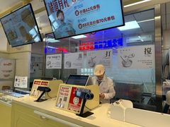 -红星前进面包牛奶公司(君太店)