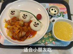 -广州长隆野生动物世界