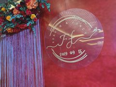 -上海雅居乐万豪侯爵酒店